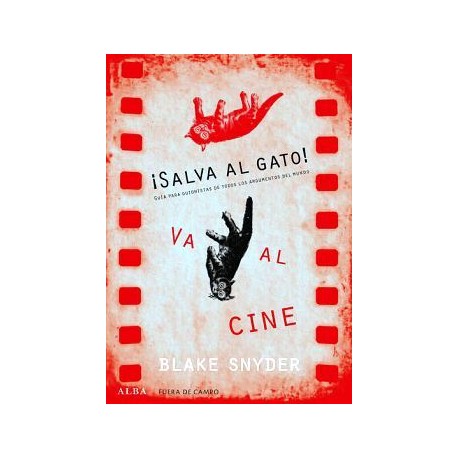 SALVA AL GATO! VA AL CINE                 (FUERA DEL CAMPO)-librosluna- Libros de Libros para Todos