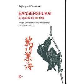 BANSENSHUKAI -EL ESPIRITU DE LOS NINJA--librosluna- Libros de Libros para Todos