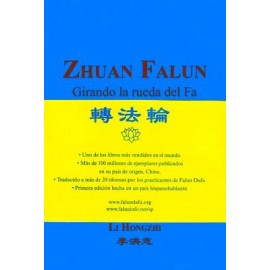 ZHUAN FALUN -GIRANDO LA RUEDA DEL FA--librosluna- Libros de Libros para Todos