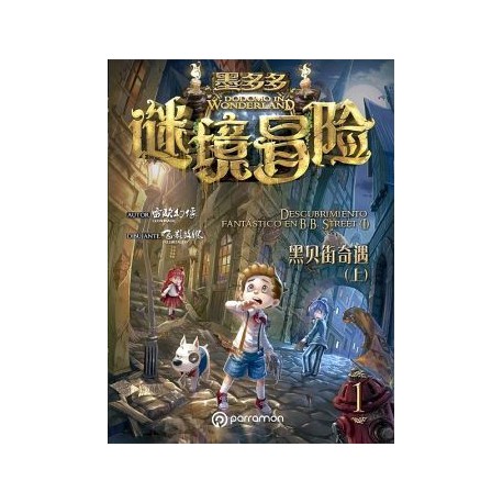 DODOMO IN WONDERLAND (1) -DESCUBRIMIENTO FANTASTICO EN B-B STRETT-librosluna- Libros de Libros para Todos